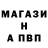 Alpha PVP СК Planet_ Samijean
