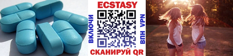 как найти закладки  Облучье  Ecstasy ешки 