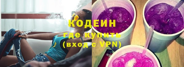 mix Баксан