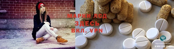 а пвп мука Балабаново