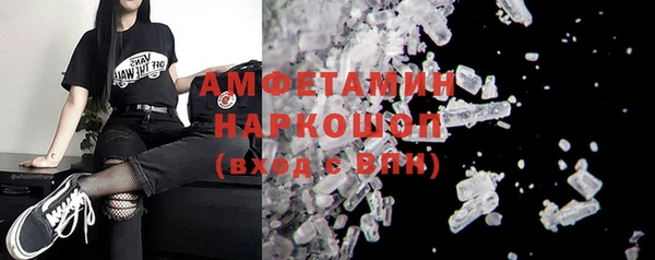 а пвп мука Балабаново