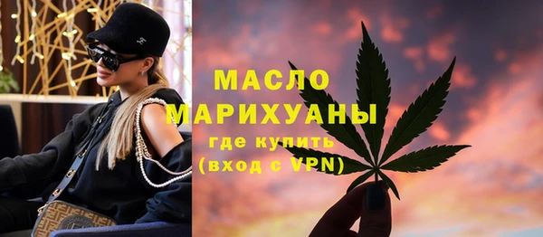 mix Баксан