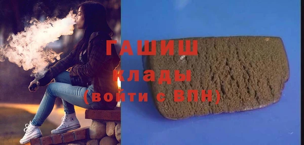 а пвп мука Балабаново