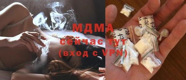 mix Баксан