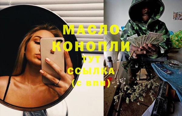 mix Баксан