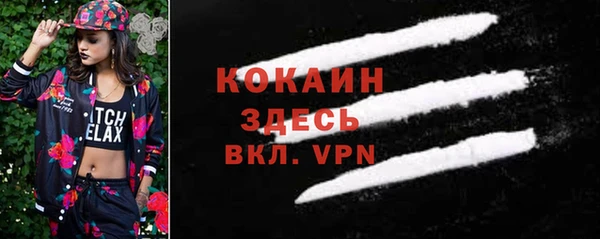 mix Баксан
