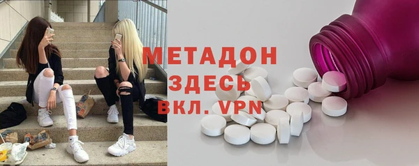 mix Баксан