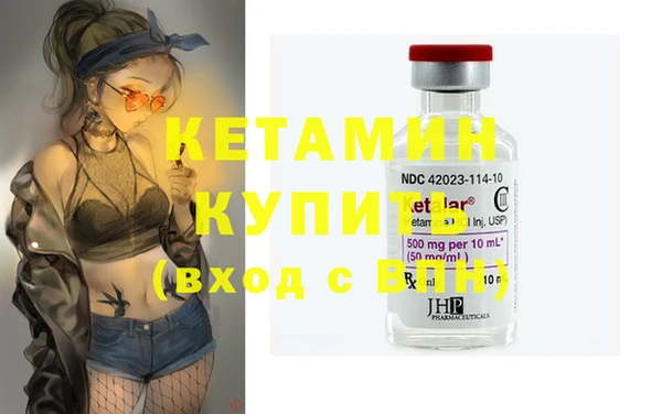 а пвп мука Балабаново