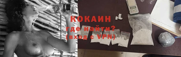 mix Баксан