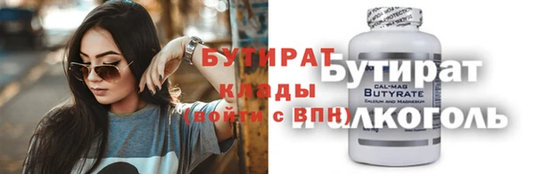 mix Баксан