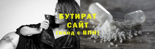 а пвп мука Балабаново
