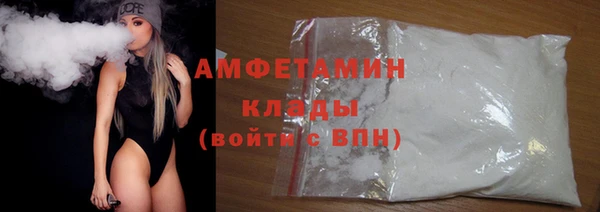 а пвп мука Балабаново