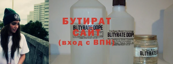 mix Баксан