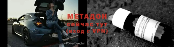 mix Баксан