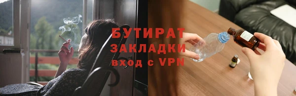 mix Баксан