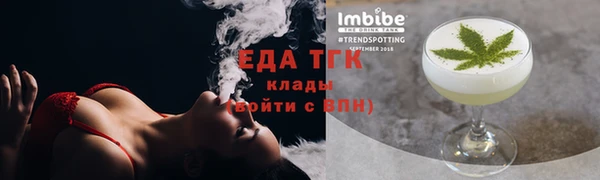 а пвп мука Балабаново