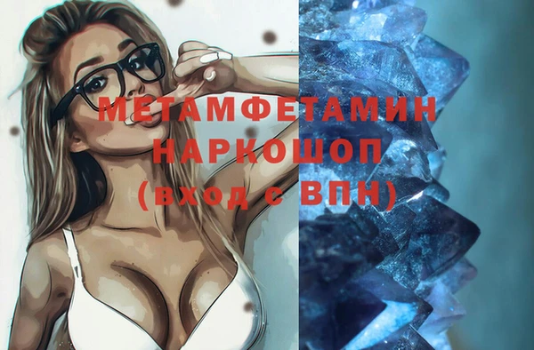 mix Баксан