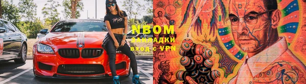 mix Баксан