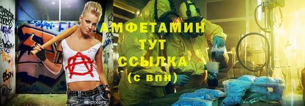 mix Баксан