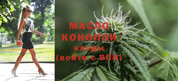 а пвп мука Балабаново