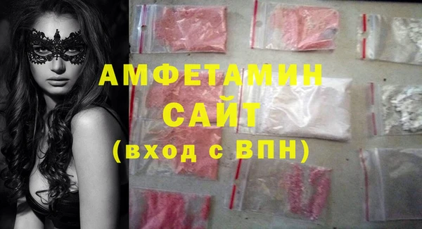 mix Баксан
