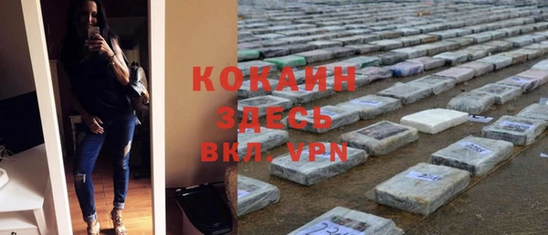 mix Баксан