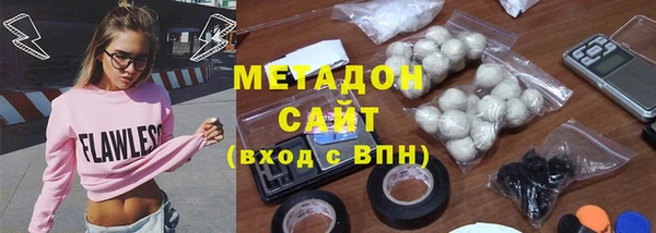 а пвп мука Балабаново
