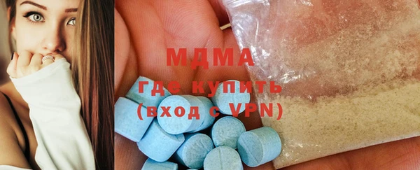 а пвп мука Балабаново
