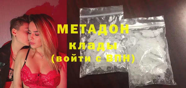 mix Баксан